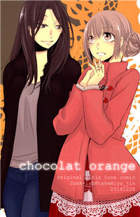 Chocolat Orange