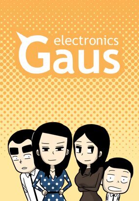 Gaus Electronics