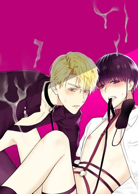 Sexventure♥App (Official Lezhin)