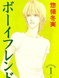 Boyfriend (Souryo Fuyumi)