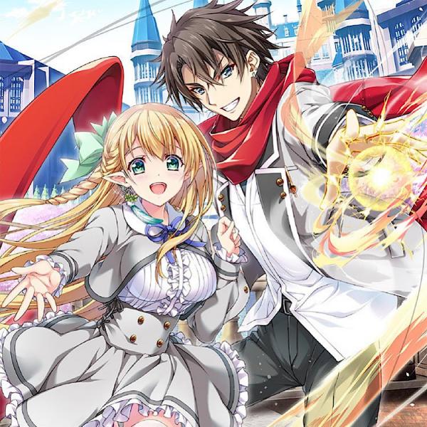 Magical Explorer - Eroge no Yuujin Kyara ni Tensei Shita Kedo, Game Chishiki Tsukatte Jiyuu ni Ikiru