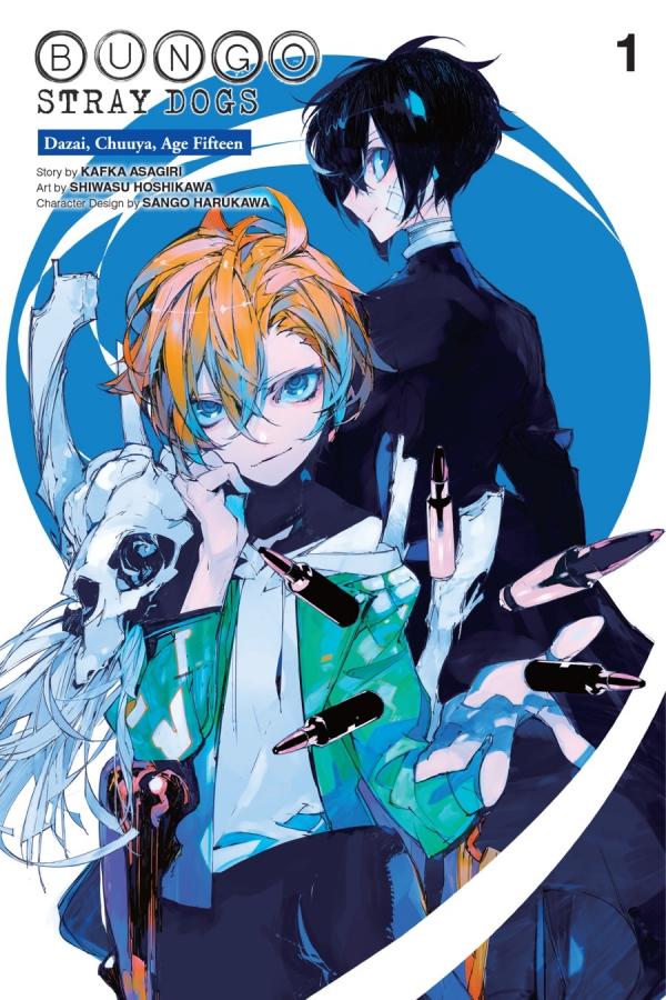 Bungou Stray Dogs: Dazai, Chuuya, Juugo-sai (Official)